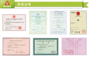 二維碼防偽營(yíng)銷系統(tǒng) 賦能互聯(lián)網(wǎng)銷售的雙重利刃